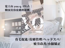 ユウキュウ(you q.-)