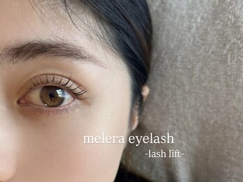 メレラ(melera)/似合わせまつ毛パーマ◎