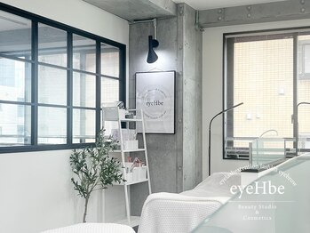 アイハビー 葛西駅前(eyeHbe)