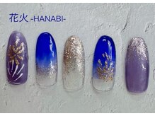 はあとねいる 板橋仲宿店/8月限定★花火