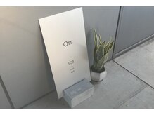 プライベートサロン♪コンクリート調マンション　　　liberal503