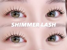 アール ビューティーサロンスパーブ(R BEAUTY SALON SUPERB)/シマーラッシュ