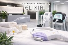 エリクサー 太田店(Elixir)