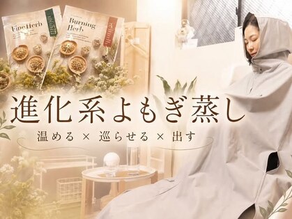 ヨサパーク アンドカコ(YOSA PARK &kako)の写真