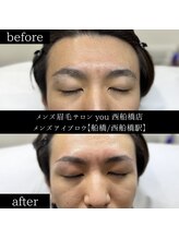 ユー 西船橋店(you)/ビフォーアフター写真