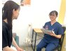 【HPから】受けるメニューは先生と相談してから