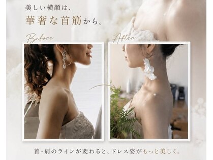 サロン グレイス(salon GRACE)の写真
