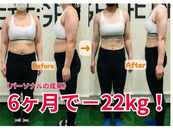ゲットフィット 仙台富沢店(GET FiT)の写真/しっかりと結果を出したい方!健康的なサイズダウンを応援♪