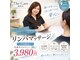 ザ ケア 福島店(The Care)の写真