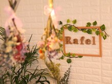 ラフェル(Rafel)の雰囲気（お花、植物をメインとした内装です(*^^*)）