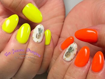 アン ジョーヌドラゴ/【自爪ネイル】ネオンカラー