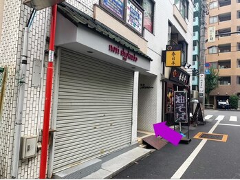 グッドスリープ(Good sleep)/8 ワインバルと春日亭のビル