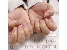 チャクラジュニア(CHAKRA.jr)/