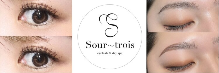 スール トロワ(Sour～trois)のサロンヘッダー