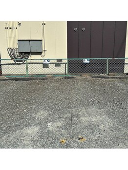 ポプラル鍼灸整体院/当院の駐車場について!