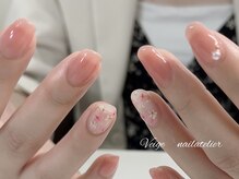 ヴェイジュ(Veige)/３月限定デザイン￥6980