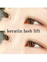 フォーヴリュンヌ(FOVLUNE)/ラッシュリフト