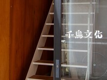 こちらの建物の203号室◇