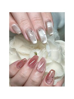 アグラスデボーテ(Agrace de Beaute)/