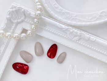 モンシュシュ 吉祥寺(Mon chouchou)/定額ベーシックアート