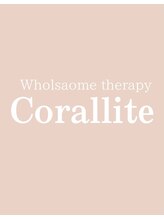 コーラルライト(Corallite)&nbsp;佐藤 