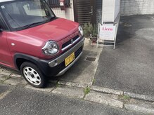 リエル(Lieru)/ピンクのハスラーが目印です