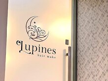 ルピネス(Lupines)/お気軽にお越しください♪