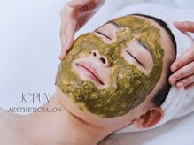 ジュプン 長崎/ハーブピーリングでタマゴ肌へ★