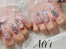 アリィ(Ali'i)/ゴテゴテ