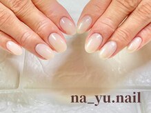 ナユネイル(na_yu.nail)/【ベーシック】ワンカラー 216