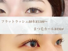 パー(purr)
