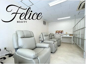 フェリーチェ ビューティ 春日部店(Felice BEAUTY)