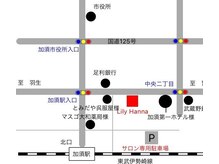 サロンの場所と専用駐車場の詳細になります。