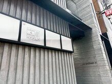 アプライ(APPLY)/店看板　まつ毛パーマアイブロウ