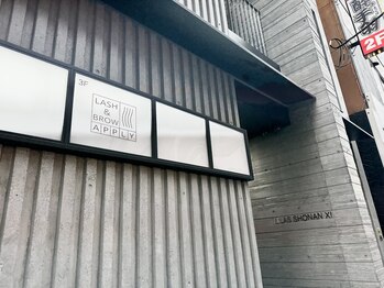 アプライ(APPLY)/店看板 まつ毛パーマアイブロウ