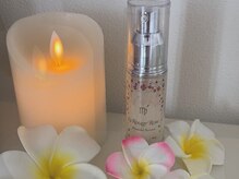 高品質なスキンケアをお取り扱いしています☆