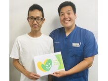 やわら接骨院 本八幡/お客様の声