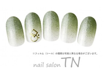 ティーエヌ 啓文社コア 福山西店/定額3900円→オフ込み3500円