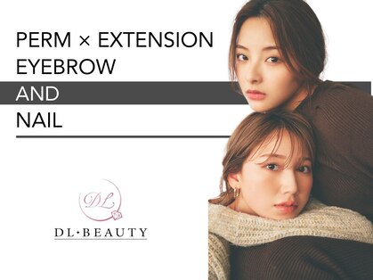 ディーエル ビューティー 天神春吉店(DL BEAUTY)の写真