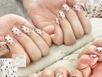 ラシル 四日市店(racil)/定額トレンドデザイン　¥7000