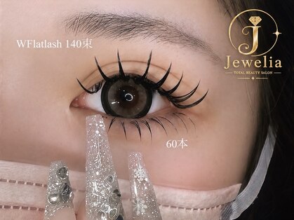 ジュエリア(Jewelia)の写真