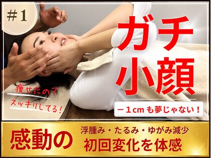 メディピークスの写真