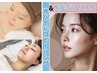 【光ハイドロ+水光ボツリヌス】黒ずみ毛穴徹底洗浄/ニキビ肌改善◎¥16720→