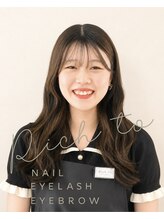 リッチ トゥ 安城店(Rich to)&nbsp;NIKAIDO (N)