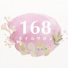 ネイルズ イロハ 池袋店(NAILS 168)のお店ロゴ