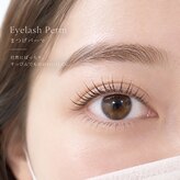 COR Beauty【肌質改善/韓国ララピール/メンズアイブロウ/眉ワックス/まつげパーマ】
