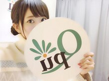 キュープ 新宿店(Qpu)/楠ろあ様ご来店