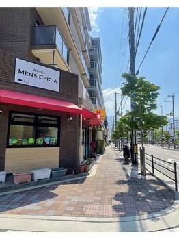 エピシア(EPICIA)/看板のお写真♪ 東花園徒歩2分
