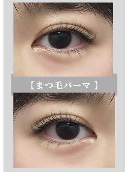 シーア ボーテ アイラッシュ(THEA beaute eyelash)/まつ毛パーマ
