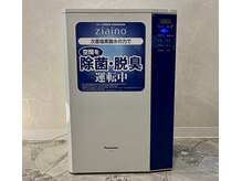 眠りの森 ヒビキ(hibiki)/ジアイーノ設置